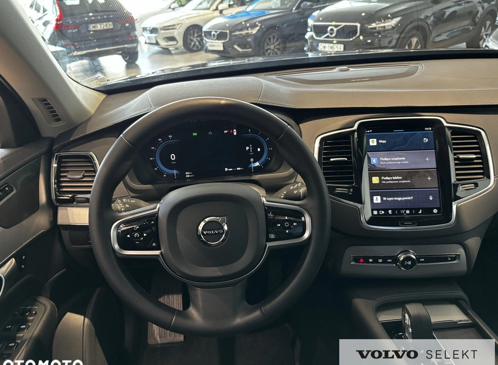 Volvo XC 90 cena 274900 przebieg: 21900, rok produkcji 2023 z Sucha Beskidzka małe 529